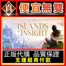 [真便宜無雙]STEAM●美髯刀劍 Beard Blade●像素卡通風的橫版冒險遊戲●PC 電腦版 歷史價格詳細信息