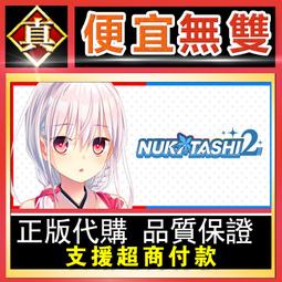 [真便宜無雙]STEAM●士官長 戰役 Halo Infinite●最後一戰：無限 PC 電腦版 歷史價格詳細信息