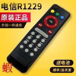 正品百通光纖跳線單模多模OS2/OM3/OM4光纖尾纖LC-LC2/3米5米雙芯 歷史價格詳細信息