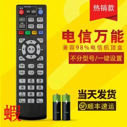 中視智能22寸車載廣告機 公交車網絡視頻廣告機 車載多媒體播放器 歷史價格詳細信息