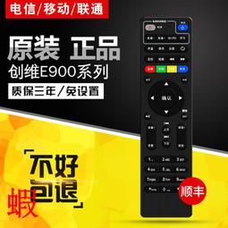 中國聯通【商務旅遊卡】星馬泰8日上網吃到飽(送通話20分鐘) 歷史價格詳細信息