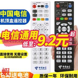 適用于華為電視機掛架伸縮旋轉支架壁掛墻折疊5565/75/85英寸通用~沁沁百貨 歷史價格詳細信息