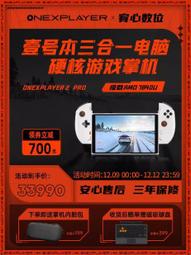 台灣現貨2pc/1set春夏女士修身長袖單肩上衣+高腰蛋糕裙兩件套 歷史價格詳細信息