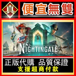[真便宜無雙]STEAM●夜族崛起 完整版 V Rising 吸血鬼●PC 電腦版 歷史價格詳細信息
