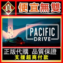 [真便宜無雙]STEAM●拖車店模擬器 Trailer Shop Simulator●PC 電腦版 歷史價格詳細信息