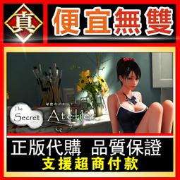 [真便宜無雙]STEAM●室內樂園 Indoorlands●遊樂園經營管理模擬遊戲●PC 電腦版 歷史價格詳細信息