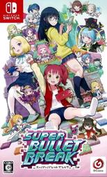 任天堂 Switch NS 超偵探事件簿 霧雨謎宮 中文版 亞洲獨家珍藏套組【預購6/30】 歷史價格詳細信息