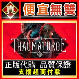 [真便宜無雙]STEAM●奇納：靈魂之橋 Kena: Bridge of Spirits●PC 電腦版 歷史價格詳細信息