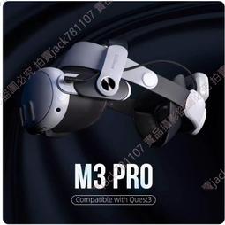 【BOBOVR】BOBOVR M2轉M3 改裝套件組 VR周邊 M2頭戴(適用於Meta Quest) 歷史價格詳細信息