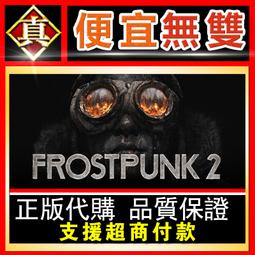 [真便宜無雙]STEAM●城市遊戲工作室City Game Studio a tycoon about game 歷史價格詳細信息