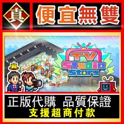 [真便宜無雙]STEAM●窺視你的未來 The Future You've Been Dreaming Of●PC 電腦 歷史價格詳細信息