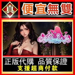 [真便宜無雙]STEAM●美國式家長 Growing Up●模擬美式養成遊戲●PC 電腦版 歷史價格詳細信息