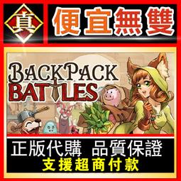 [真便宜無雙]STEAM●閃亂忍忍忍者大戰戰機少女 少女們的響艷 全球KEY序號 Neptunia x SENRAN ● 歷史價格詳細信息