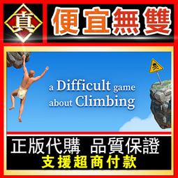 [真便宜無雙]STEAM●一起建造動物園吧！ Let's Build a Zoo●PC 電腦版 歷史價格詳細信息