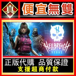 [真便宜無雙]STEAM●地獄建築師 Hell Architect●建造你心目中夢想地獄●PC 電腦版 歷史價格詳細信息