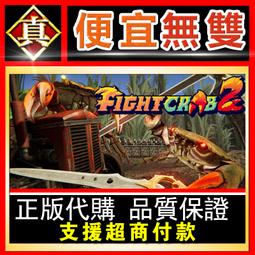 [真便宜無雙]STEAM●大富翁10 RichMan 10 全球KEY序號 ●PC 電腦版 歷史價格詳細信息