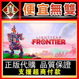 [真便宜無雙]STEAM●戰甲神兵花甲P太陽之門/幻影鬼火/儲能池/配件包Warframe: Wisp Prime 歷史價格詳細信息