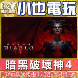 [暴雪官方商品代購]第三代暴雪收藏胸針 BLIZZAD 歷史價格詳細信息