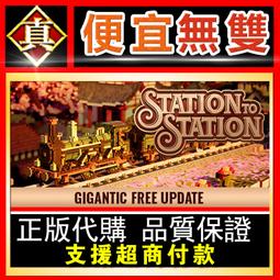 [真便宜無雙]STEAM●九點開張 Open At Nine●PC 電腦版 歷史價格詳細信息
