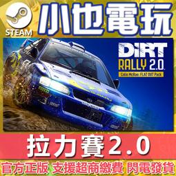 REALLY 大利剪刀 RS-2017 歷史價格詳細信息