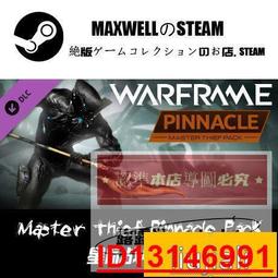 「促銷特惠」STEAM正版遊戲 Call of Juarez The Cartel 狂野西部毒梟 全球KEY 歷史價格詳細信息