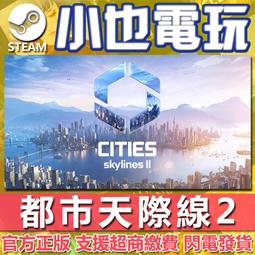 天際2L電飯鍋家用多功能小型智能電飯鍋煮飯不粘鋁合金內膽1-3人4 歷史價格詳細信息