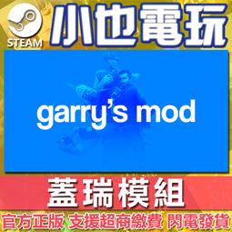 Garry Walton 蛋糕店  (Beverly, 1000片, M81-641,迷你拼圖, 日本進口拼圖) 歷史價格詳細信息