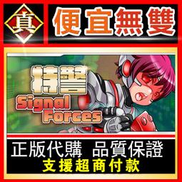 [真便宜無雙]STEAM●特工A偽裝遊戲 Agent A - 偽裝遊戲●PC 電腦版 歷史價格詳細信息