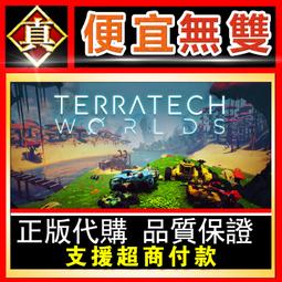 [真便宜無雙]STEAM●科斯莫的快速停車 Cosmo''s Quickstop●太空中管理加油站的快節奏刺激遊戲 歷史價格詳細信息