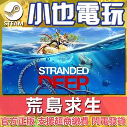 荒島食驗家1：過貓泡麵/王宇清【城邦讀書花園】 歷史價格詳細信息