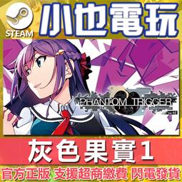 灰色果實 PHANTOM TRIGGER ED 南條愛乃 [再見的星球]＊日空版CD+DVD/可選特典 全新未拆＊ 歷史價格詳細信息