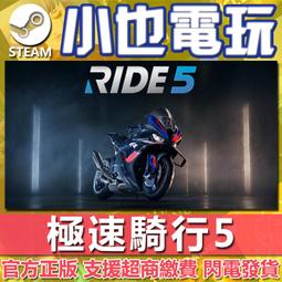 【小也】Steam 行屍走肉：聖徒與罪人 The Walking Dead Saints &amp; Sinners正版 歷史價格詳細信息