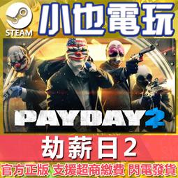 【小也】Steam 愜意生活 Hokko Life 官方正版PC 歷史價格詳細信息