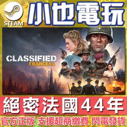 PC-44快速切圓機(44MM胸章用) 歷史價格詳細信息