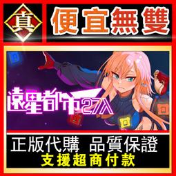 Lamada 藍盾 加大款21吋專利可拆式拉桿後背包(綠) 歷史價格詳細信息