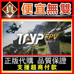 [真便宜無雙]STEAM●機車維修模擬器2021●Motorcycle Mechanic Simulator 歷史價格詳細信息