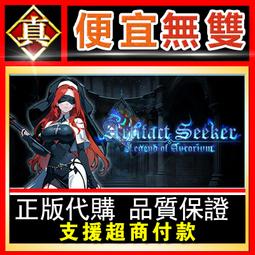 [真便宜無雙]STEAM●神佑釋放 Bless Unleashed 大型多人在線角色扮演遊戲●PC 電腦版 歷史價格詳細信息