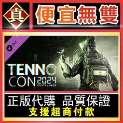 Warframe星際戰甲周邊書背雙肩初高中學生 電腦夜光潮 歷史價格詳細信息