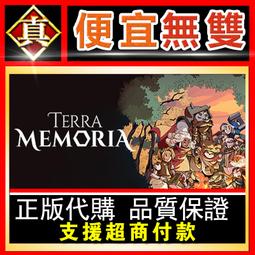 [真便宜無雙]STEAM●泰坦軍團：神之機械 Adeptus Titanicus: Dominus●PC 電腦版 歷史價格詳細信息