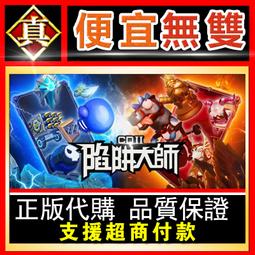 [真便宜無雙]STEAM●SCP: 5K 合作戰術恐怖射擊遊戲●PC 電腦版 歷史價格詳細信息