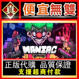 [真便宜無雙]STEAM ●瘋狂塔樓大亨●Mad Tower Tycoon●PC 電腦版 歷史價格詳細信息