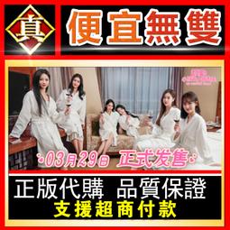 [真便宜無雙]STEAM●都給我下地獄 Go To Hell Must●PC 電腦版 歷史價格詳細信息