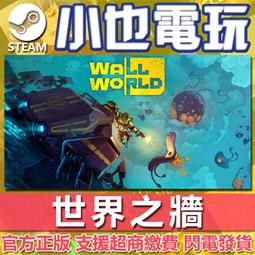 【小也】Steam 世界超級摩托車錦標賽22 SBK 22 官方正版PC 歷史價格詳細信息