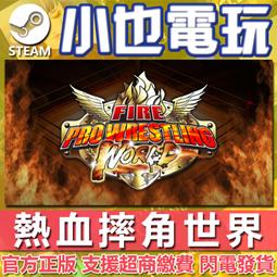 【小也】Steam 血咒之城：暗夜儀式 Bloodstained: Ritual of the Night 正版 歷史價格詳細信息