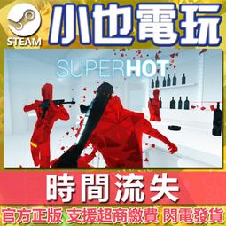 SuperHot科技發熱雙人加大保暖墊 獨家四層工藝 免插電 蓄熱保暖-深邃藍 歷史價格詳細信息