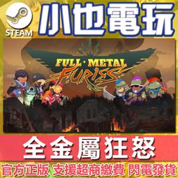 STEAM全知識翻翻書：逛逛天文館【附贈親子共讀引導手冊】【金石堂】 歷史價格詳細信息