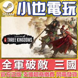 STEAM全知識翻翻書：逛逛天文館【附贈親子共讀引導手冊】【金石堂】 歷史價格詳細信息