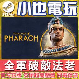 STEAM全知識翻翻書：逛逛天文館【附贈親子共讀引導手冊】【金石堂】 歷史價格詳細信息
