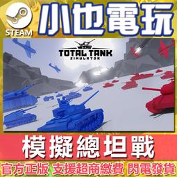 官方正版 卡坦島航海家擴充 中文經典家庭聚會桌遊 歷史價格詳細信息