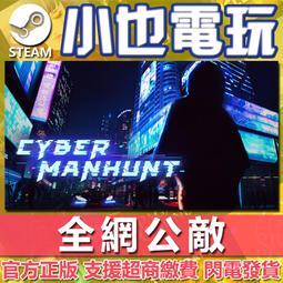 STEAM全知識翻翻書：逛逛天文館【附贈親子共讀引導手冊】【金石堂】 歷史價格詳細信息